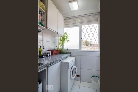 Apartamento à venda com 47m², 1 quarto e sem vaga Apartamento à venda com 47m², 1 quarto e sem vagaDetalhe da area de serviço