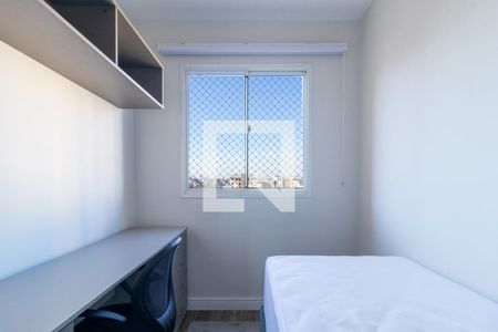 Quarto 1 de apartamento para alugar com 2 quartos, 58m² em Cidade Industrial, Curitiba