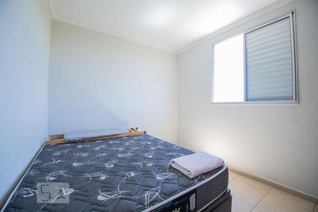 Apartamento à venda com 50m², 2 quartos e 1 vagaquarto 1