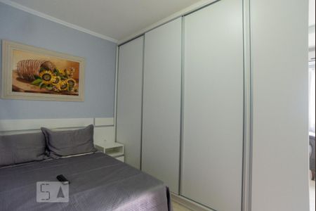 Studio para alugar com 40m², 1 quarto e 1 vaga Studio para alugar com 40m², 1 quarto e 1 vagaQuarto