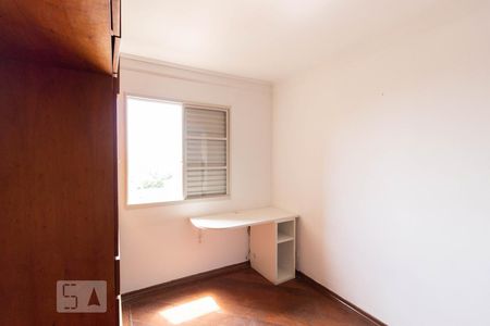 Quarto de apartamento à venda com 2 quartos, 50m² em Vila Siqueira , São Paulo
