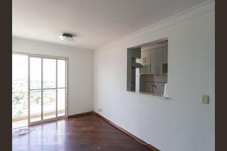 Sala de apartamento à venda com 2 quartos, 50m² em Vila Siqueira , São Paulo