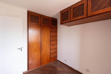 Quarto de apartamento à venda com 2 quartos, 50m² em Vila Siqueira , São Paulo