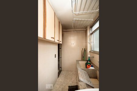 Apartamento à venda com 144m², 3 quartos e 2 vagasÁrea de Serviço