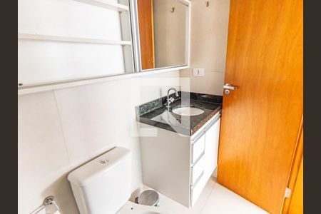 Apartamento para alugar com 30m², 1 quarto e sem vagaBanheiro