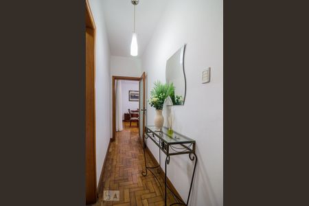 Apartamento para alugar com 54m², 2 quartos e sem vaga Apartamento para alugar com 54m², 2 quartos e sem vagaHall