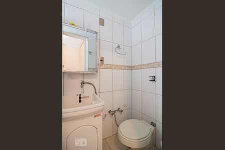 Apartamento para alugar com 65m², 2 quartos e sem vaga Apartamento para alugar com 65m², 2 quartos e sem vagaBanheiro de Serviço