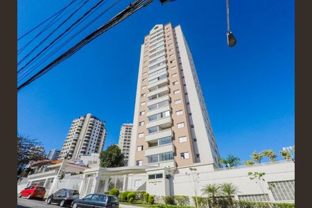 Apartamento para alugar com 64m², 2 quartos e 2 vagas Apartamento para alugar com 64m², 2 quartos e 2 vagasFachada