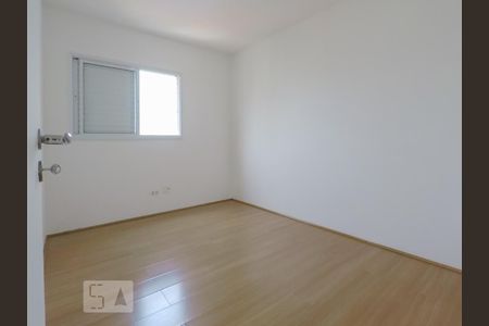 Apartamento para alugar com 64m², 2 quartos e 2 vagasQuarto 1
