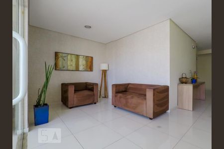 Apartamento para alugar com 64m², 2 quartos e 2 vagas Apartamento para alugar com 64m², 2 quartos e 2 vagasHall de Entrada