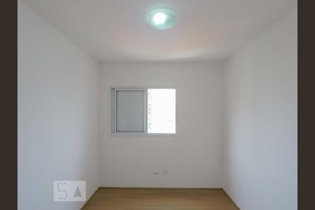 Apartamento para alugar com 64m², 2 quartos e 2 vagasQuarto 1