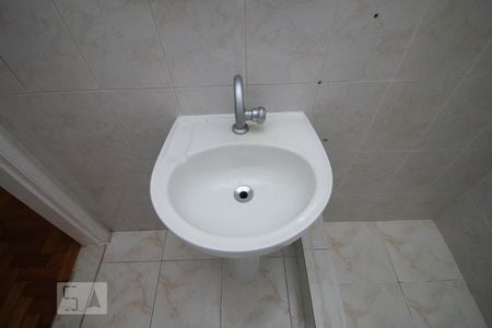 Apartamento à venda com 61m², 2 quartos e sem vagaBanheiro 