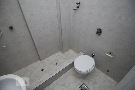Apartamento à venda com 61m², 2 quartos e sem vagaBanheiro 