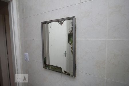 Apartamento à venda com 61m², 2 quartos e sem vagaBanheiro 