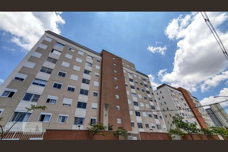 Apartamento para alugar com 37m², 2 quartos e 1 vaga Apartamento para alugar com 37m², 2 quartos e 1 vagaFachada