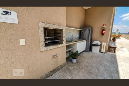 Apartamento para alugar com 37m², 2 quartos e 1 vaga Apartamento para alugar com 37m², 2 quartos e 1 vagaÁrea comum - Churrasqueira