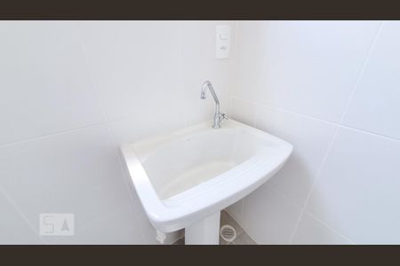 Apartamento para alugar com 37m², 2 quartos e 1 vaga Apartamento para alugar com 37m², 2 quartos e 1 vagaÁrea de Serviço