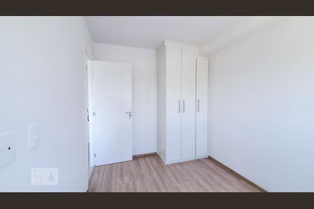 Apartamento para alugar com 37m², 2 quartos e 1 vaga Apartamento para alugar com 37m², 2 quartos e 1 vagaQuarto 2