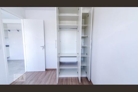 Apartamento para alugar com 37m², 2 quartos e 1 vaga Apartamento para alugar com 37m², 2 quartos e 1 vagaQuarto 2