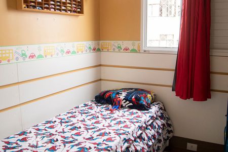 Apartamento à venda com 64m², 2 quartos e 1 vagaDormitório