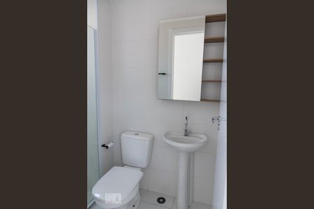 Apartamento à venda com 42m², 2 quartos e 1 vagaBanheiro