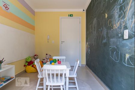 Apartamento à venda com 42m², 2 quartos e 1 vagaBrinquedoteca