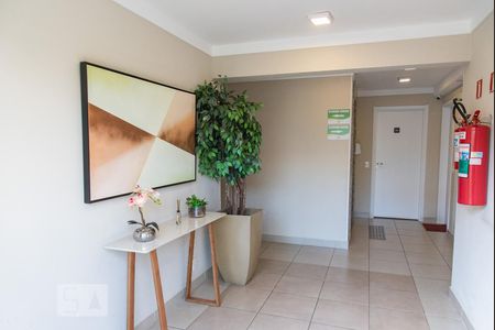 Apartamento à venda com 42m², 2 quartos e 1 vagaHall de entrada