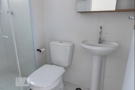 Apartamento à venda com 42m², 2 quartos e 1 vagaBanheiro