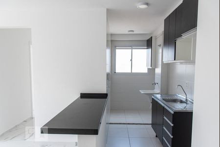 Apartamento à venda com 42m², 2 quartos e 1 vagaCozinha