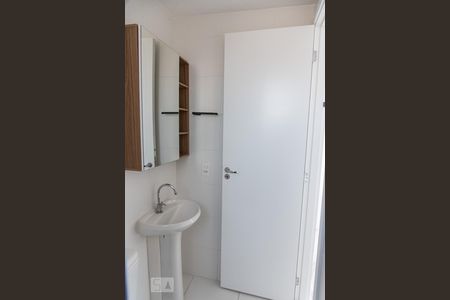 Apartamento à venda com 42m², 2 quartos e 1 vagaBanheiro