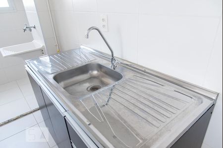 Apartamento à venda com 42m², 2 quartos e 1 vagaPia