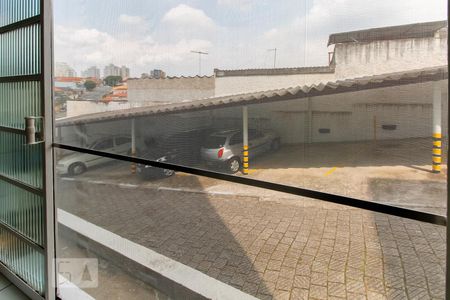 Apartamento à venda com 68m², 2 quartos e 1 vagaVista da Área de Serviço