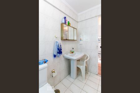 Apartamento à venda com 68m², 2 quartos e 1 vagaBanheiro