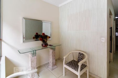 Apartamento para alugar com 90m², 3 quartos e 1 vagaHall