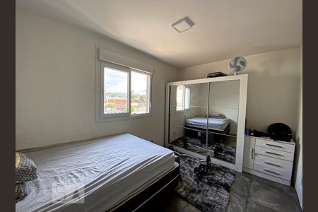 Apartamento para alugar com 63m², 2 quartos e 1 vagaDormitório