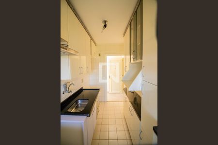 Apartamento para alugar com 47m², 2 quartos e 1 vaga Apartamento para alugar com 47m², 2 quartos e 1 vagaCozinha e Lavanderia