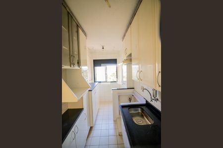 Apartamento para alugar com 47m², 2 quartos e 1 vaga Apartamento para alugar com 47m², 2 quartos e 1 vagaCozinha e Lavanderia