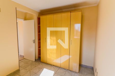 Quarto 1 de apartamento para alugar com 2 quartos, 47m² em Jardim Celeste, São Paulo