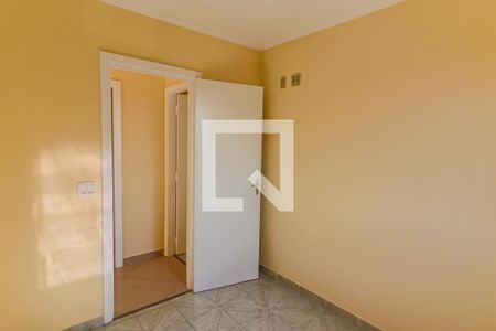 Apartamento para alugar com 47m², 2 quartos e 1 vaga Apartamento para alugar com 47m², 2 quartos e 1 vagaQuarto 2