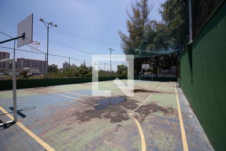 Apartamento para alugar com 47m², 2 quartos e 1 vaga Apartamento para alugar com 47m², 2 quartos e 1 vagaQuadra