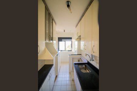 Apartamento para alugar com 47m², 2 quartos e 1 vaga Apartamento para alugar com 47m², 2 quartos e 1 vagaCozinha e Lavanderia