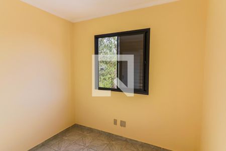 Apartamento para alugar com 47m², 2 quartos e 1 vaga Apartamento para alugar com 47m², 2 quartos e 1 vagaQuarto 2