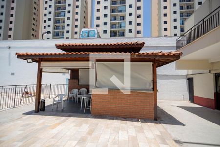 Apartamento para alugar com 47m², 2 quartos e 1 vaga Apartamento para alugar com 47m², 2 quartos e 1 vagaLanchonete