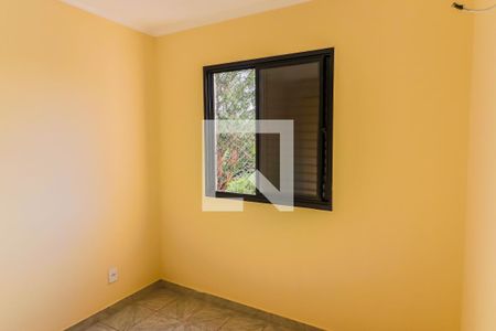 Apartamento para alugar com 2 quartos, 47m² em Jardim Celeste, São Paulo