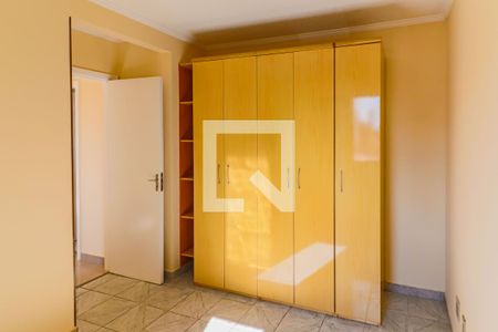 Apartamento para alugar com 2 quartos, 47m² em Jardim Celeste, São Paulo