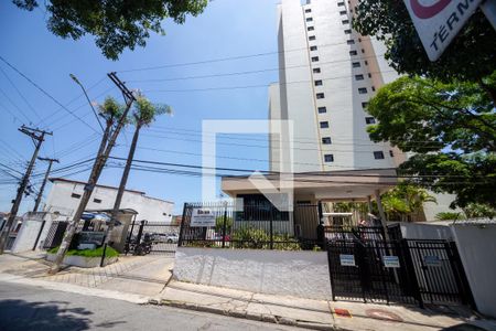 Apartamento para alugar com 47m², 2 quartos e 1 vaga Apartamento para alugar com 47m², 2 quartos e 1 vagaFachada do Condomínio