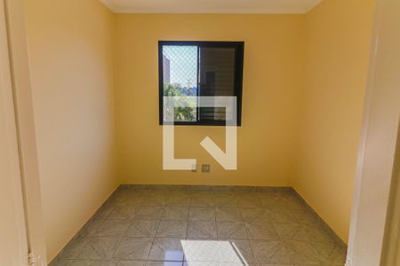 Apartamento para alugar com 47m², 2 quartos e 1 vaga Apartamento para alugar com 47m², 2 quartos e 1 vagaQuarto 2