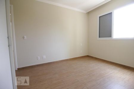 Apartamento à venda com 56m², 2 quartos e 1 vagaSuite