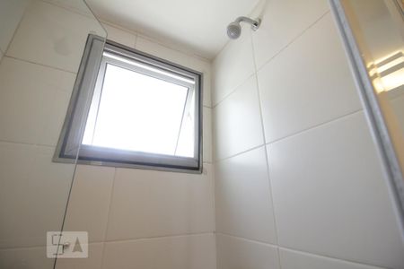 Apartamento à venda com 56m², 2 quartos e 1 vagaChuveiro