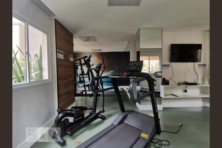 Apartamento à venda com 56m², 2 quartos e 1 vaga Apartamento à venda com 56m², 2 quartos e 1 vagaAcademia